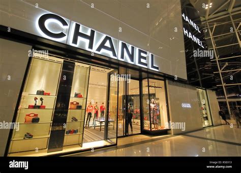 chanel singapore store|chanel official site singapore.